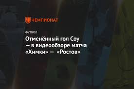 Даже несмотря на неплохую игру с зенитом. E6ozcfzlexusfm