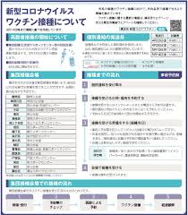 Aisfa リュック メンズ リュックサック バックパック スクエア リュックサック 全撥水加工 防水15.6インチ pc ビジネスリュック ラップトップバック 2. Aftbhvdq5vwfym