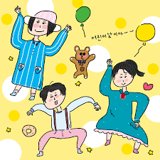 롯데월드, 어린이날 맞아 환아 100명에 '선물'. ì–´ë¦°ì´ë‚  ì–´ë¥¸ì´ë‚ 