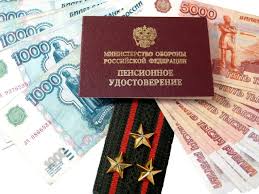 Socialnaya Doplata K Pensii V 2018 Godu Razmer Federalnoj I Regionalnoj Doplaty Do Prozhitochnogo Minimuma