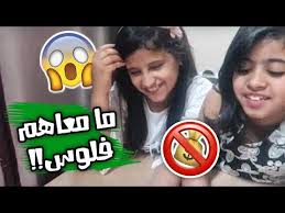 تحميل الشاعر عبدالهادي ودابوشنب : Ø§ØºÙ†ÙŠÙ‡ ÙÙŠØ­Ø§Ù† Ø­Ù„Ùˆ ÙÙŠØ­Ø§Ù† Ø­Ù„Ùˆ ÙˆÙŠ ÙˆÙŠ ÙˆÙŠ