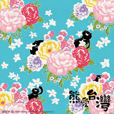 熊愛台灣系列圖 熊愛客家花布 illustration art pattern design