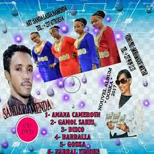 Fati cameroun gimol bangal hidaya bingil moctar derecto bertoua ful. Sanda Lassa Ø¯ÛŒØ¯Ø¦Ùˆ Dideo