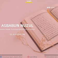 (2:188) do not usurp one another's possessions by false means, nor proffer your possessions to the authorities so that you may sinfully and knowingly usurp a portion of another's possessions.197. Sebab Turunnya Qs Al Baqarah Ayat 188 Temandekat Hijrah Facebook
