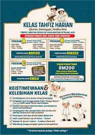 We did not find results for: Madrasah Maktab Al Quran Desa Mentari Petaling Jaya Malaysia School Facebook