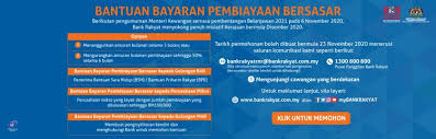 Bankrakyatrnr@bankrakyat.com.my (sila sertakan nama penuh, nombor kad pengenalan dan. Bank Rakyat Kini Buka Permohonan Penangguhan Pinjaman Atau Kurangkan Ansuran Bulanan 50 Edu Bestari