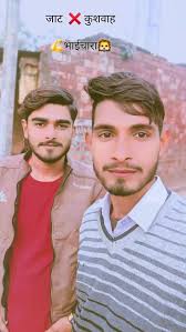 कुशवाह सरकार