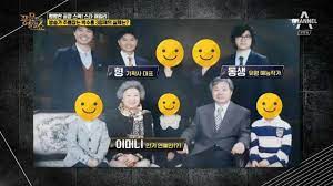 한고은 결혼🎎 사실 모른 채 적극 대시하는 박수홍;; Cfcrdyfo1jezfm