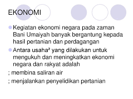 Dalam bidang politik, bani umayyah menyusun tata pemerintahan yang sama sekali baru.kemudian dalam bidang sosial. Sumbangan Bani Umaiyah Ppt Download