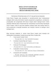 Selamat datang kepada ahli kelab rukun negara ipg kampus tuanku bainun 2010. Pelbagai Teka Silang Kata Kelab Rukun Negara Yang Sangat Meletup Untuk Para Murid Dapatkan Pendidikan Abad Ke 21
