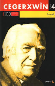 Ronak Sözleri ve Alıntıları