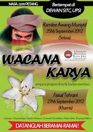 Elfina fitria is on facebook. Poster Membaca Budaya Ilmu