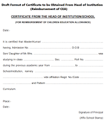 Children Education Allowance Rules Child Education Allowance Latest Order Pdf Central Government Employees News