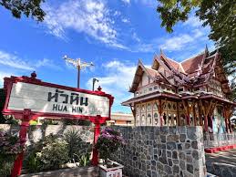 Image result for Hua