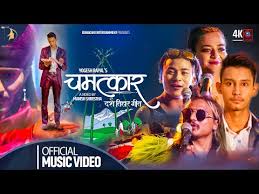 Download Chamatkar 3gp Mp4 Codedwap