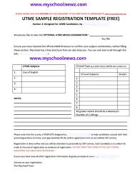 Always check bekeking.com to get the latest news and updates on jamb registration form 2021. Check Jamb Registration Template For 2017 18 Education Nigeria