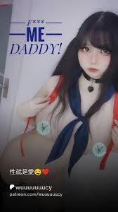 UwU @supuwu_ - Twitter Profile | Sotwe