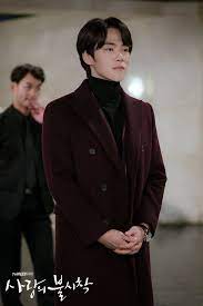 I Hope He Can Get Rid Of His Greed And Find Someone Who Really Likes Him Gooseungjoon Cloy Kim Joong Hyun Korean Drama Korean Actors