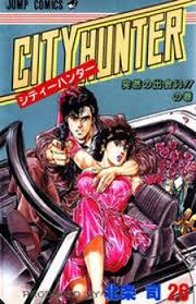 Manga double trouble bahasa indonesia bercerita tentang suatu hari stan kang bangun dan melihat alter egonya (dirinya yang lain). City Hunter Manga M Mangabat Com