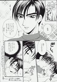 Porn Panda No Namida- Initial D Hentai Teen - Nhentai.life