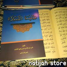 Semua kitab makna pegon jenggot gandul di bawah ini disimpan dalam pustaka digital duta islam dalam folder yang akun google drive. Kitab Safinatus Sholah Petuk Makna Pesantren Original Natijahstore Lazada Indonesia