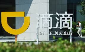 滴滴快的), is a chinese vehicle for hire company headquartered in beijing with over 550 million users. Chinese Ride Hailing App Didi Files For New York Listing