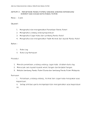 Text of buku program pandu puteri. 52675649 Modul Pandu Puteri