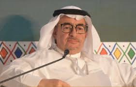 Arch/Abdullah Khaled (@3bdallahKAA1)