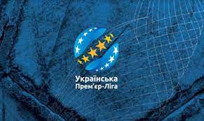 Главная футбол украина первая лига. Qoh3vqxymdcbem