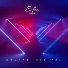Utamu wa baikoko chura tope tope dela limelowaa balaaподробнее. Rostam Sifa Lyrics Musixmatch