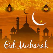 Eid Mubarak Tamil Music Playlist Best Eid Mubarak Tamil Mp3 Songs On Gaana Com