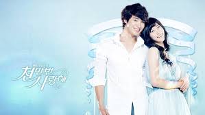 Te Amare Por Siempre 1x3 Capitulo 3 Sub Espanol Online Gratis Dramasjc Doramasjc En 2020 Siempre Te Amare Te Amo Dorama
