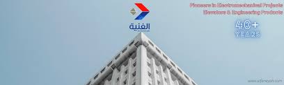 If you are on the lookout for a reliable hvac contractor then you could select this company. Alfaneyah Electromechanical Co Ltd Linkedin