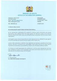 There will be a vaccination card just like the one for yellow fever being pushed by iata. The Executive Office Of Pathologists Lancet Kenya Plk Facebook