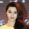 Fan Bingbing