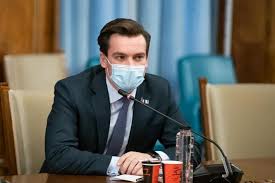 Noile tehnologii și sistemul de sănătate din românia, organizată de trustul de presă dc media group, că toate măsurile luate până acum în timpul stării de. Spitalul Foisor Evacuat Andrei Baciu Isi Cere Scuze Pentru SituaÅ£ia CreatÄƒ UrgenÅ£a Impune AcÅ£iune ImediatÄƒ Dcnews
