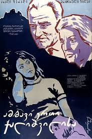  Ambavi Erti Qalishvilisa Georgian Russian Movie Streaming Online Watch