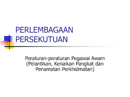 Pegawai psikologi di dalam perkhidmatan awam itu berprestasi kerja. Ppt Peraturan Peraturan Pegawai Awam Pelantikan Kenaikan Pangkat Dan Penamatan Perkhidmatan Powerpoint Presentation Id 743349