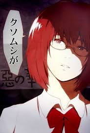 Pin By Nick On Aku No Hana Anime The Flowers Of Evil Anime Chibi