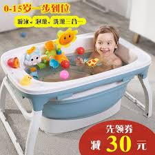 The shnuggle tub or beaba by shnuggle offers a cross between baby bath buckets (which i don't think are a great idea) and a traditional baby bath. Baby Folding Bath Bucket Children S Bath Tub Newborn Baby Bath Tub Can Sit And Lie Down Shopee Malaysia