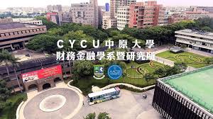 中原大學 商學院 32023 桃園市中壢區中北路 200 號 200 chung pei road, chung li district, taoyuan city, taiwan 32023, r.o.c. ä¸­åŽŸå¤§å­¸è²¡å‹™é‡'èžå­¸ç³» ä¸­åŽŸè²¡é‡' ä»‹ç´¹ Youtube