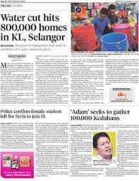 The water supply cut by syarikat bekalan air selangor sdn bhd (syabas) starting from tomorrow until dec 24 as part of its water rationing will be a major inconvenience for selangor residents. Water Cut Hits 800 000 Homes In Kl Selangor Klik