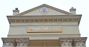 জাবিতে যুবকের ঝুলন্ত মরদেহ উদ্ধার