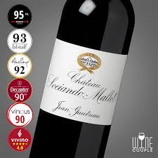 Chateau Sociando-Mallet Haut-Medoc |Wine Couple 醇酒伴侶