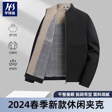 Áo khoác nam mẫu mới mùa xuân năm 2024, áo khoác nam cổ đứng có khóa kéo  trơn màu cho bố TRUNG NIÊN công sở | Sabomall
