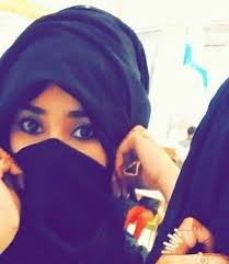 Pin By سليمان الشمراني On Dp Z For Girls Boys Muslim Women Hijab Hijabi Girl Stylish Girl Images