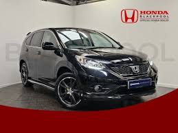 Image result for Dark Cherry 2014 CRV
