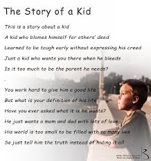 Poem About A Kid Poems Stories For Kids Learning To Be