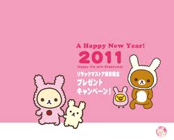 Rilakkuma Halloween Wallpaper Download pink wallpapers hd, beautiful and cool high quality background images collection for your device. rilakkuma halloween wallpaper