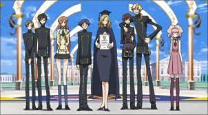 When ireland welcomes back international visitors on july 19, 2021, both hotels will be ready with new offerings for guests. Ashford Student Council Code Geass Wiki Fandom